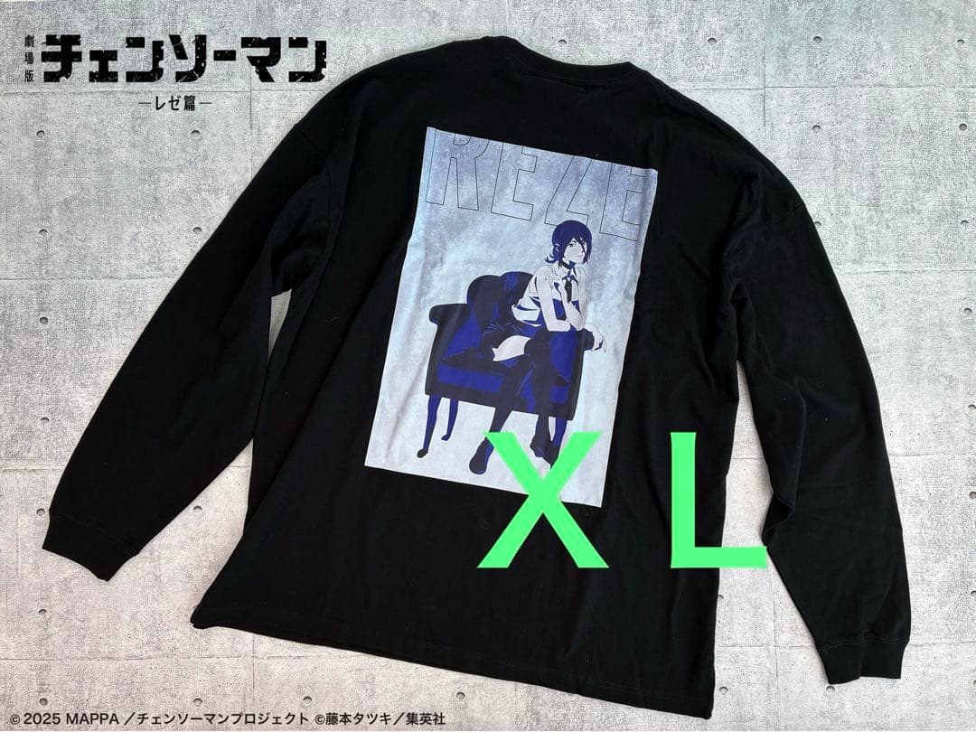 ★チェンソーマンプラザ ロンT レゼ★