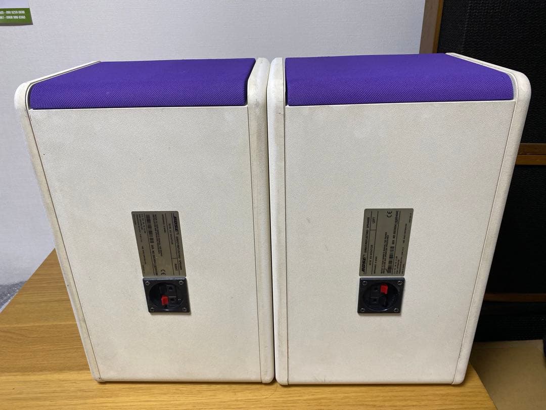 スピーカー・ウーファー Bose 301 AV monitor