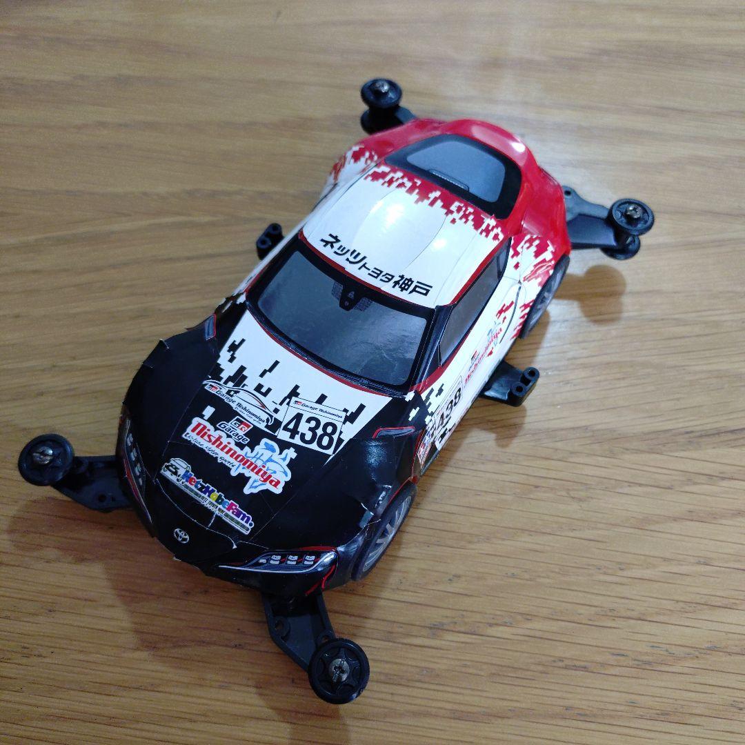 ミニ四駆　ネッツ神戸（Supra、Vitz）セット