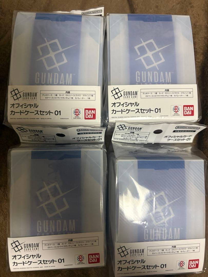 ガンダムカードゲーム　オフィシャルカードケースセット 01　4個セット　未開封