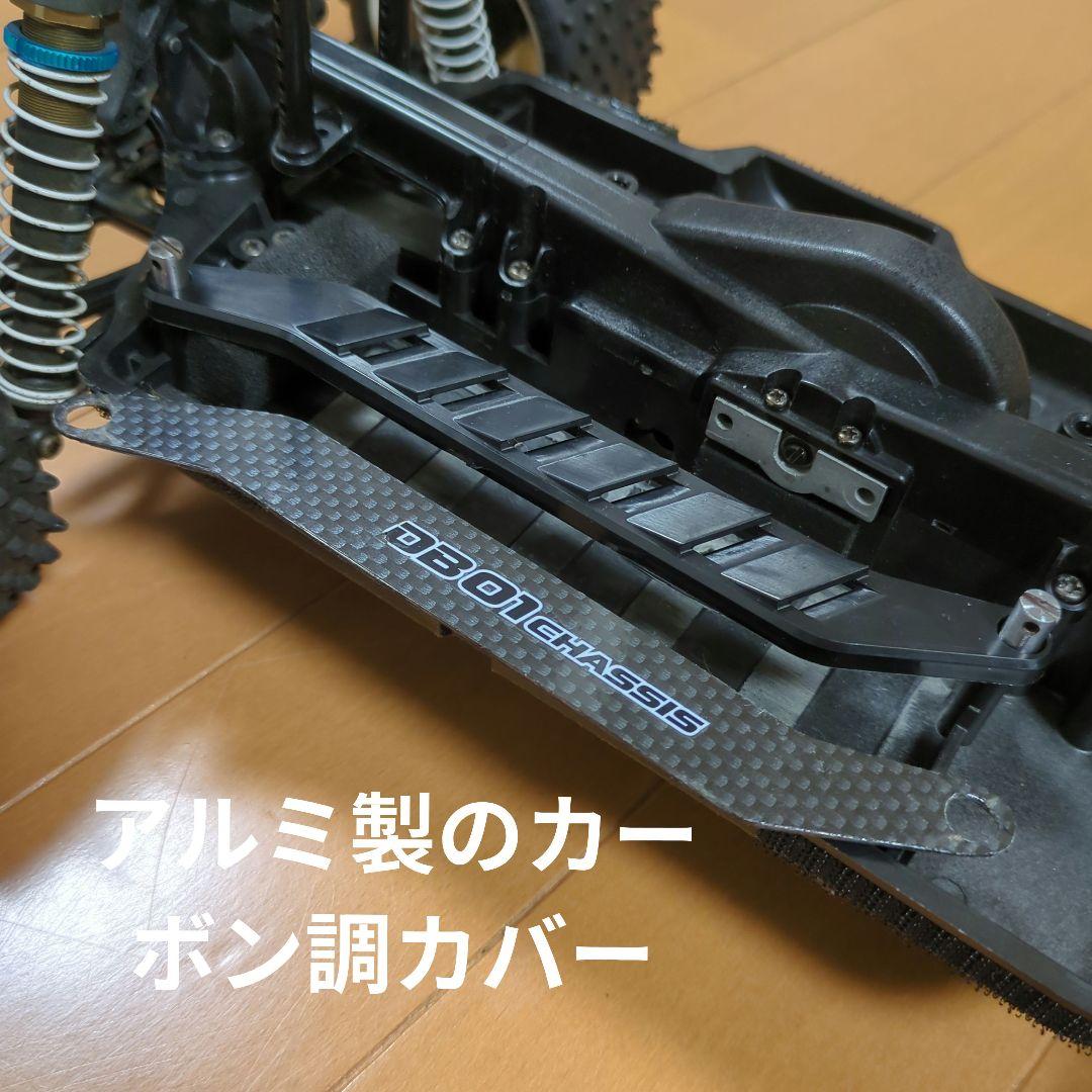 DB01 エアレーションダンパー オプション多数 スペアパーツ多数