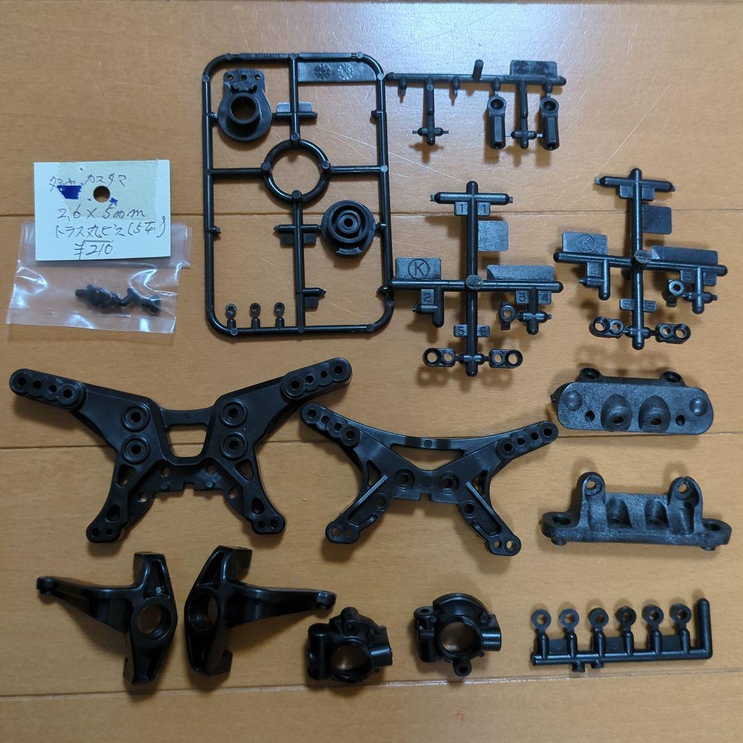 DB01 エアレーションダンパー オプション多数 スペアパーツ多数