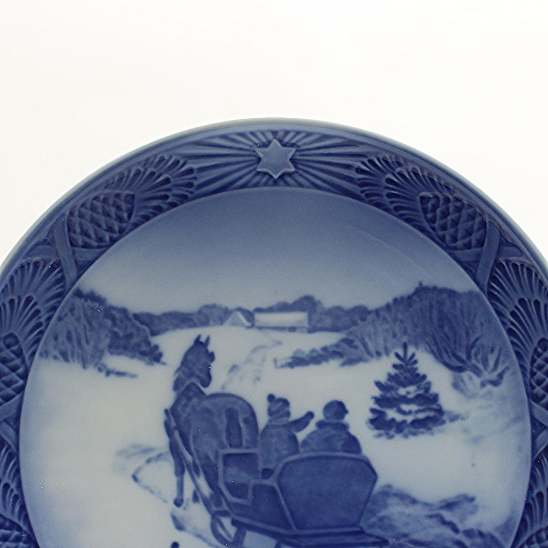 1964年　クリスマスツリーを採りに行く　イヤープレート　ロイヤルコペンハーゲン