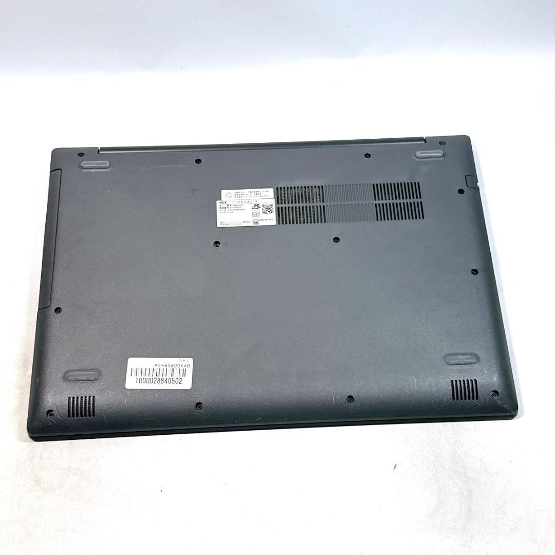 Core i7✨SSD✨メモリ12GB✨Windows11 ✨ノートパソコン