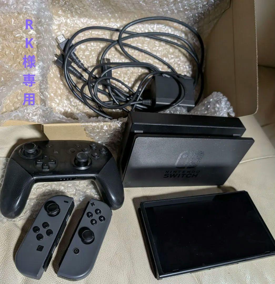 RK　★Nintendo Switch 初期型モデル 本体 プロコン付き