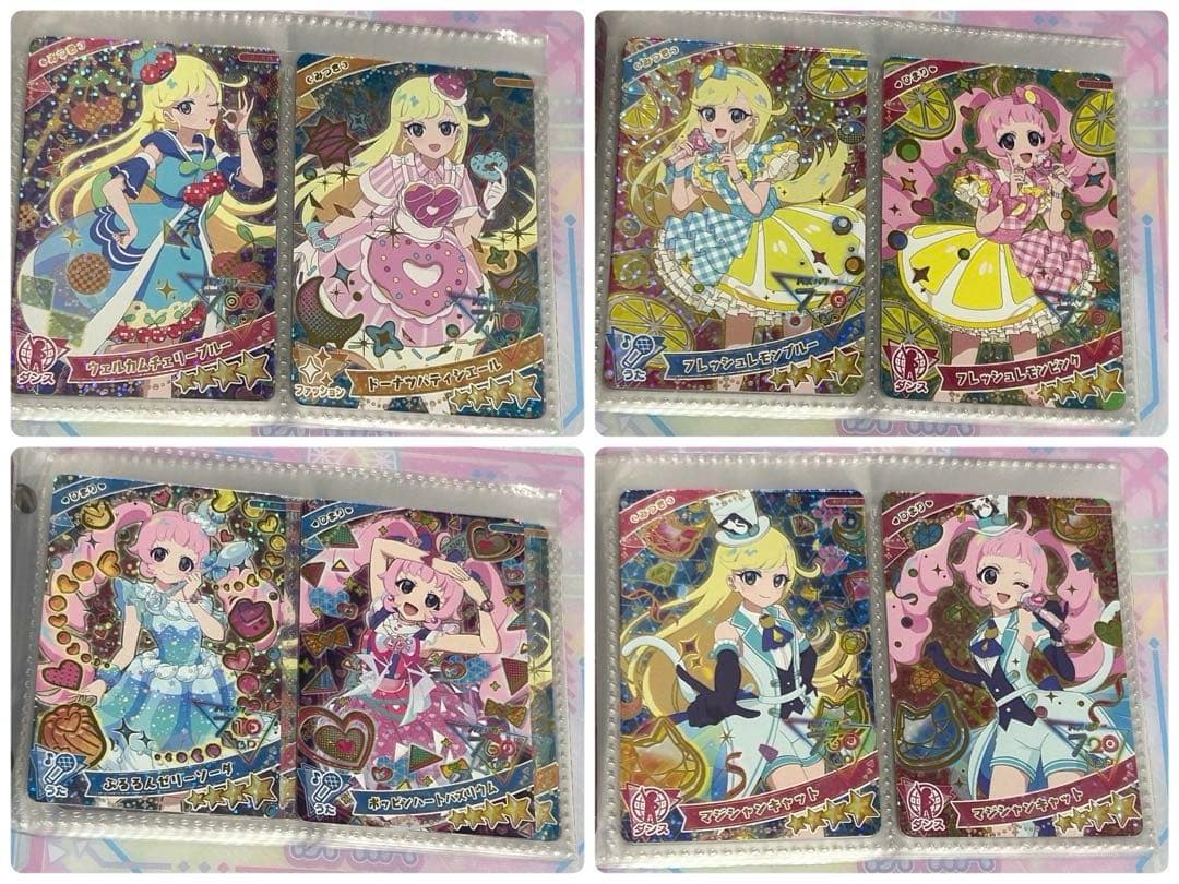 最終値下げ価格　アイプリ　引退品　※別ページに商品説明あります