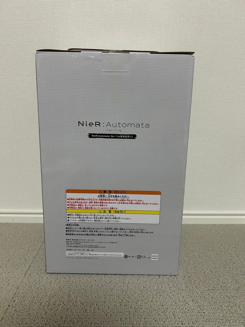 NieR:Automata Ver1.1a 放送記念くじ　B賞　A賞