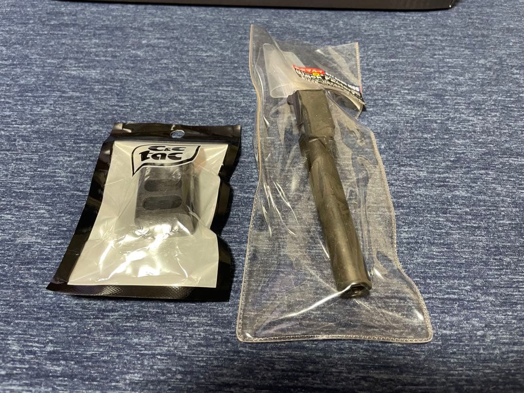 東京マルイ　グロック17 gen5 mos 外装カスタム品