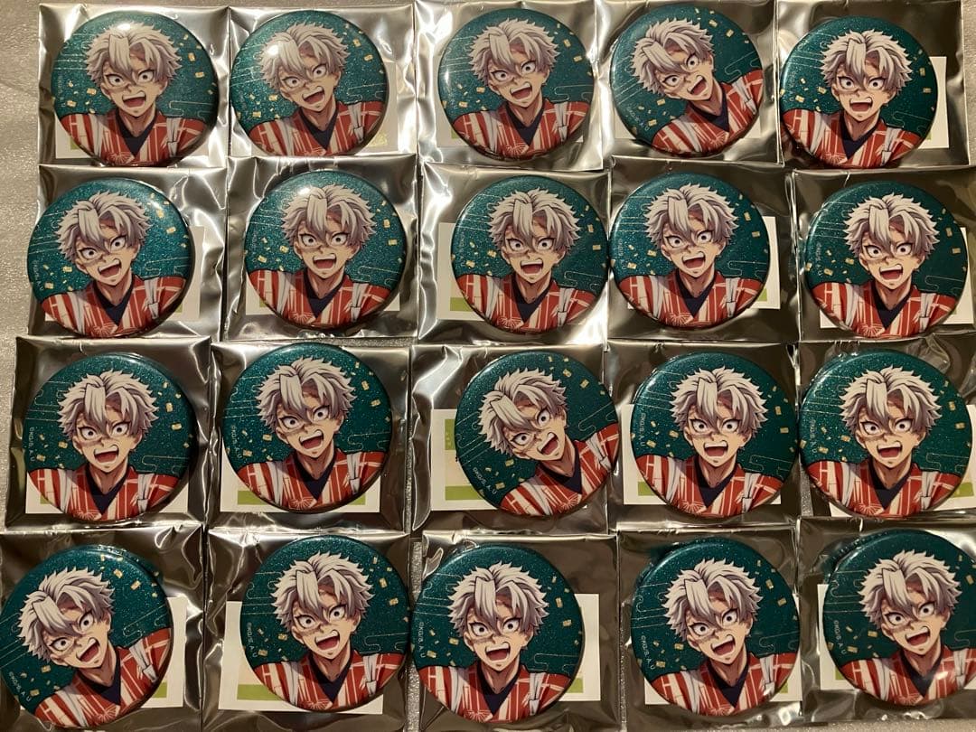 鬼滅の刃 缶バッジ 実弥 東武動物公園