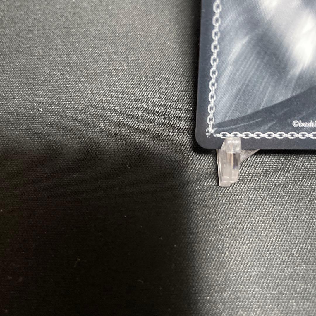 ヴァイスシュヴァルツ アズレン 箔押しサイン　ジョッフル SP