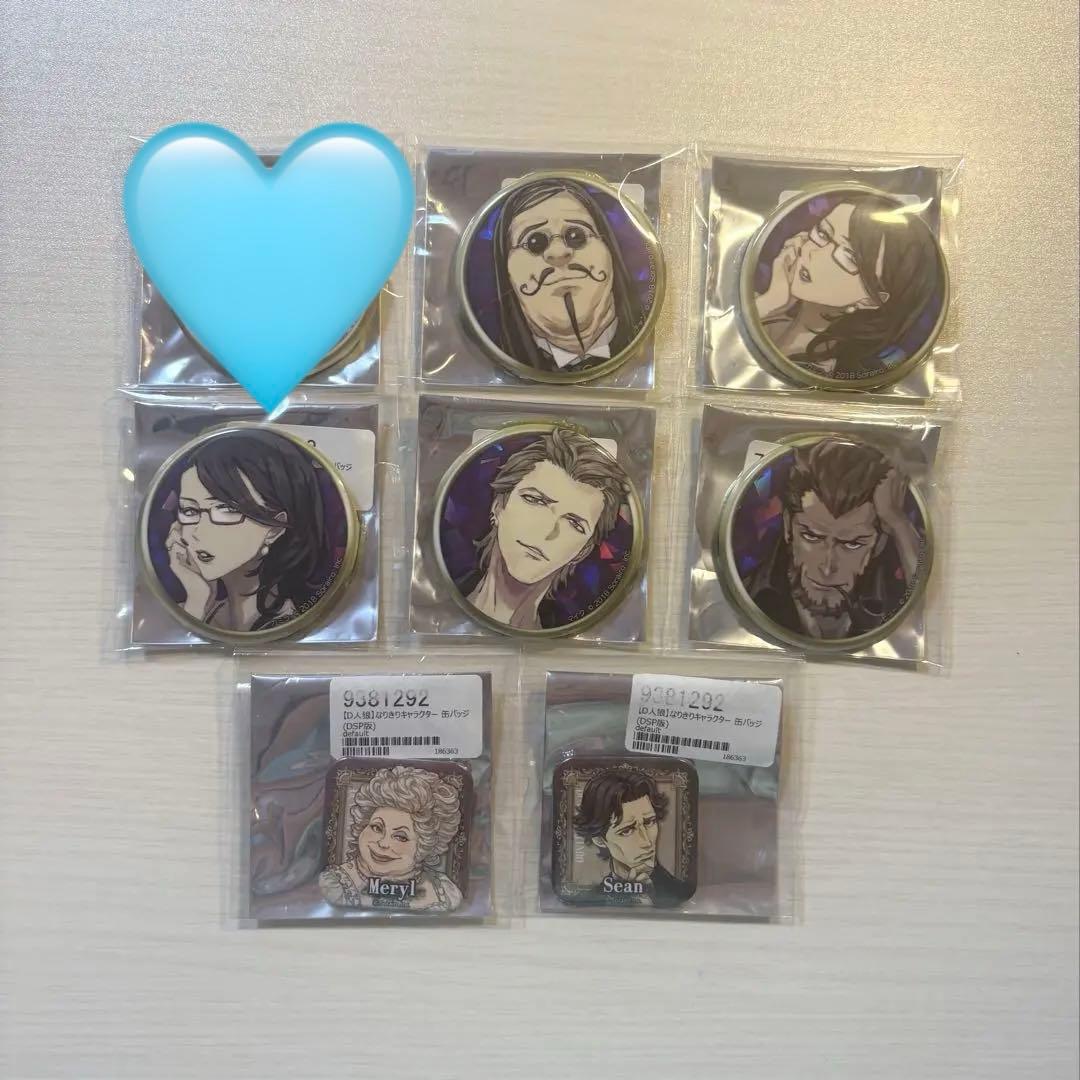 人狼ジャッジメント 缶バッジ