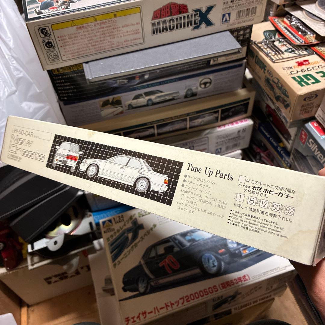フジミNew Cresta 未組立モデルキット絶版