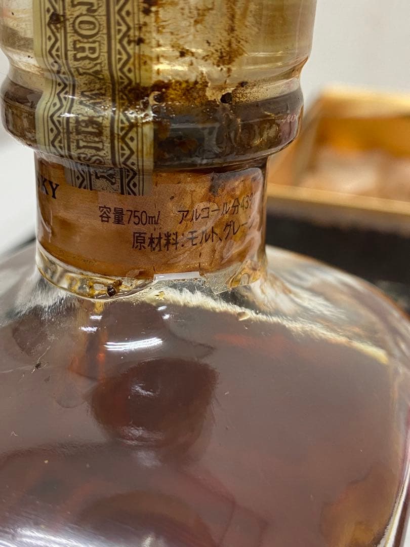3-1581 SUNTORY AGEING 15 WHISKY 15年熟成