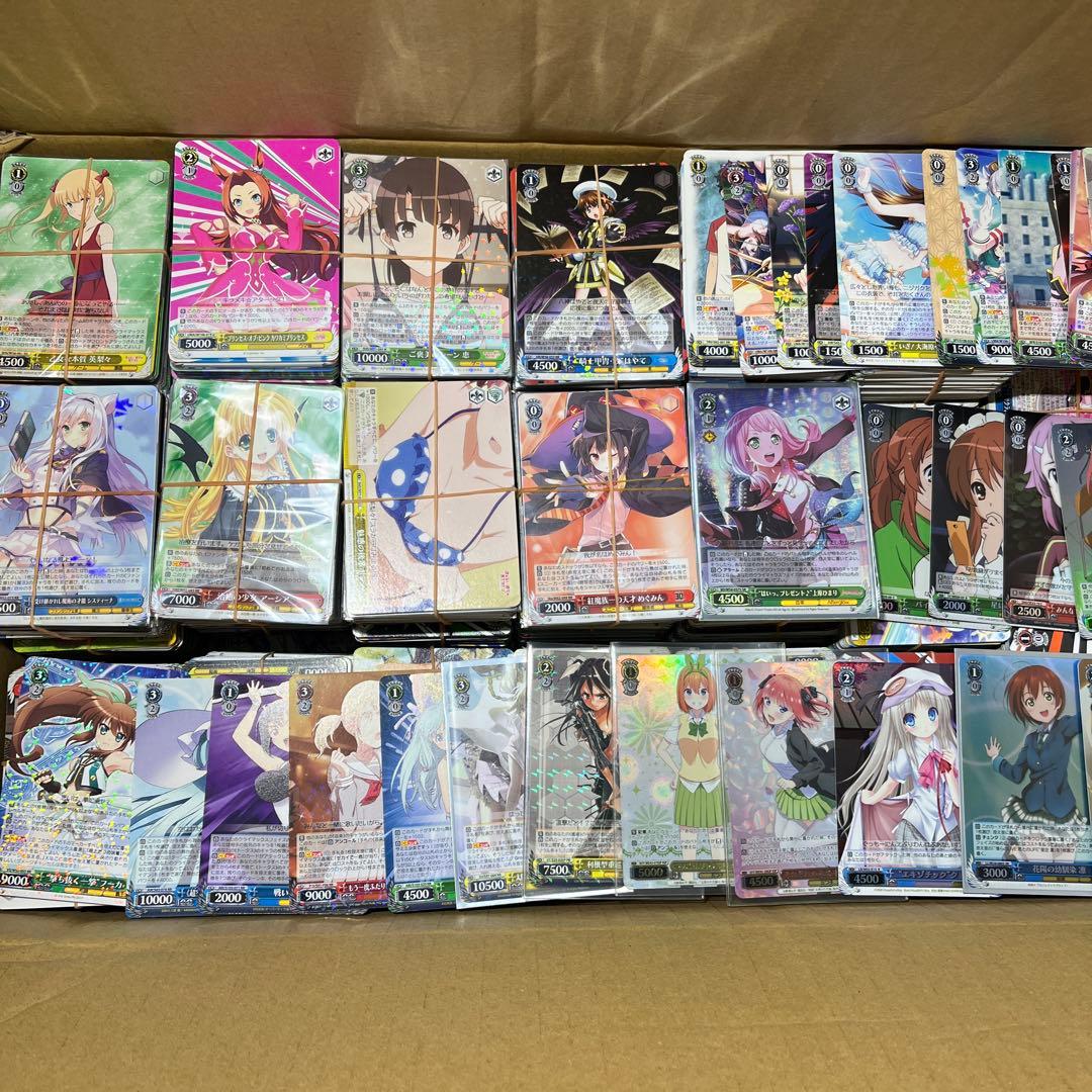 ヴァイスシュヴァルツ 大量まとめ売り　約7700枚