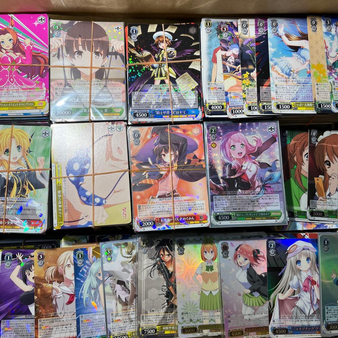 ヴァイスシュヴァルツ 大量まとめ売り　約7700枚