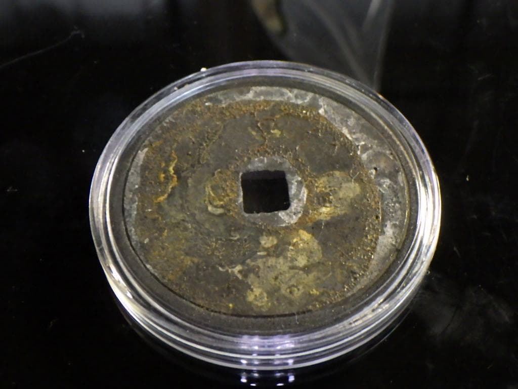 嗣徳賓鈔【単品8000円→2品以上まとめ買い7500円】M24092810