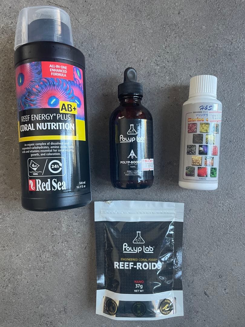 Red Sea REEF-ENERGY PLUS & Polyp Lab他