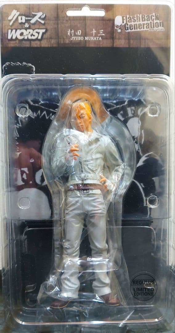 クローズ＆WORST 村田十三 フィギュア 4体セット