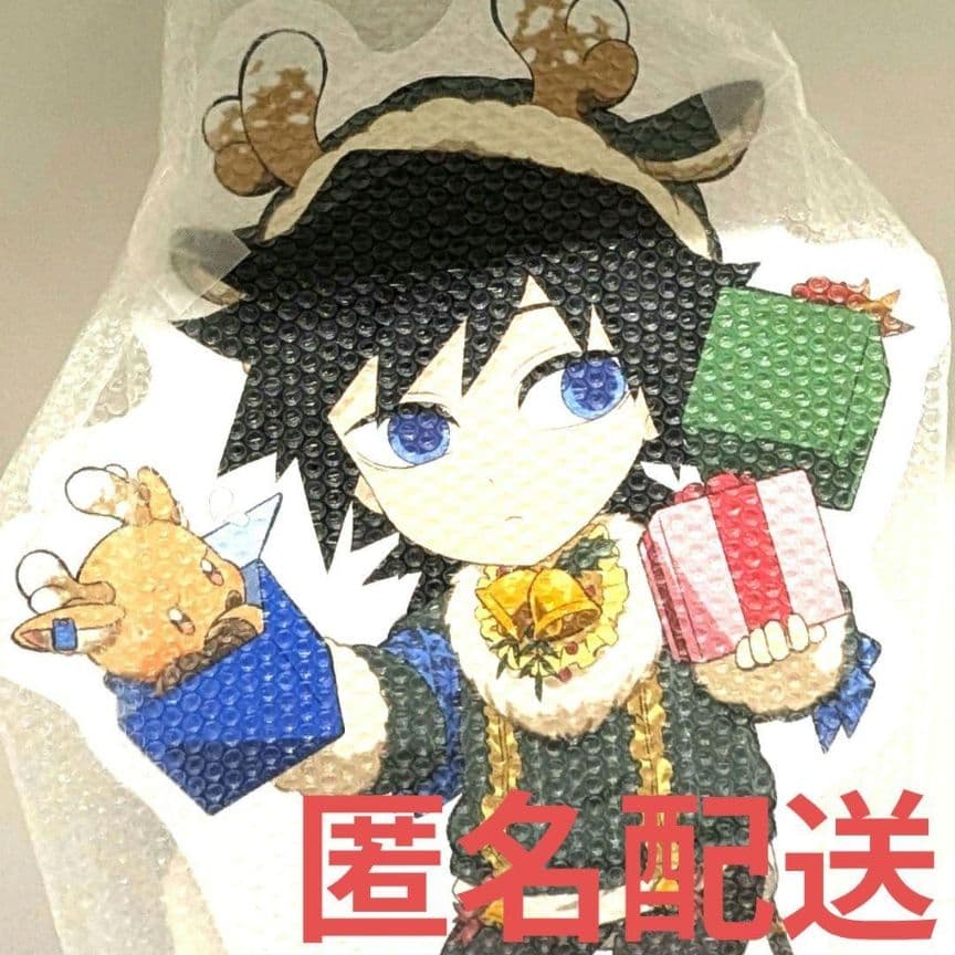 鬼滅　義勇スタンディ　ダイニング