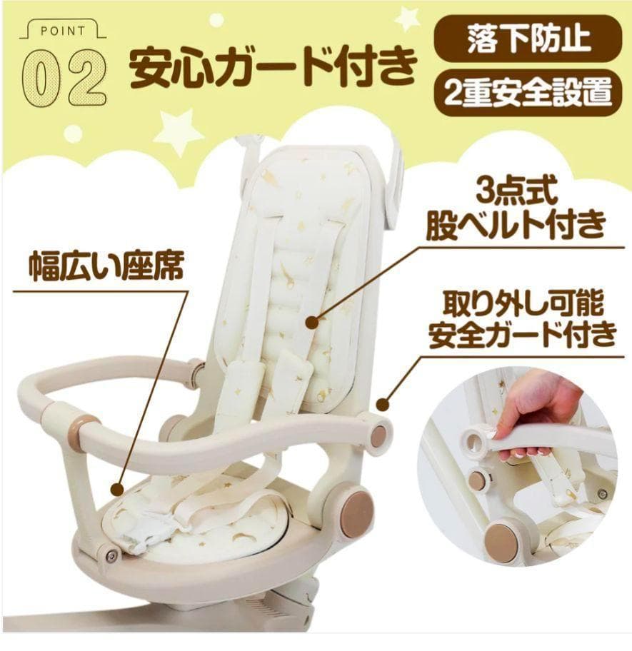 ⭐️新品⭐️多機能三輪車【イエロー】 7in1 折りたたみ 安全設計1歳〜5歳