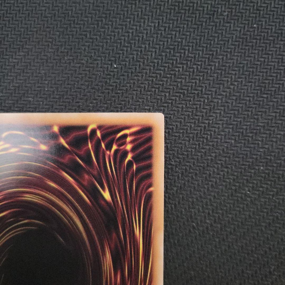 遊戯王OCG I:Pマスカレーナ 絵違い 25thシークレットレア