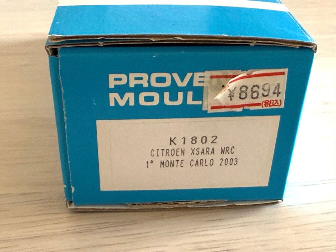 1/43キット プロバンスムラージュ シトロエン クサラ WRC 2003