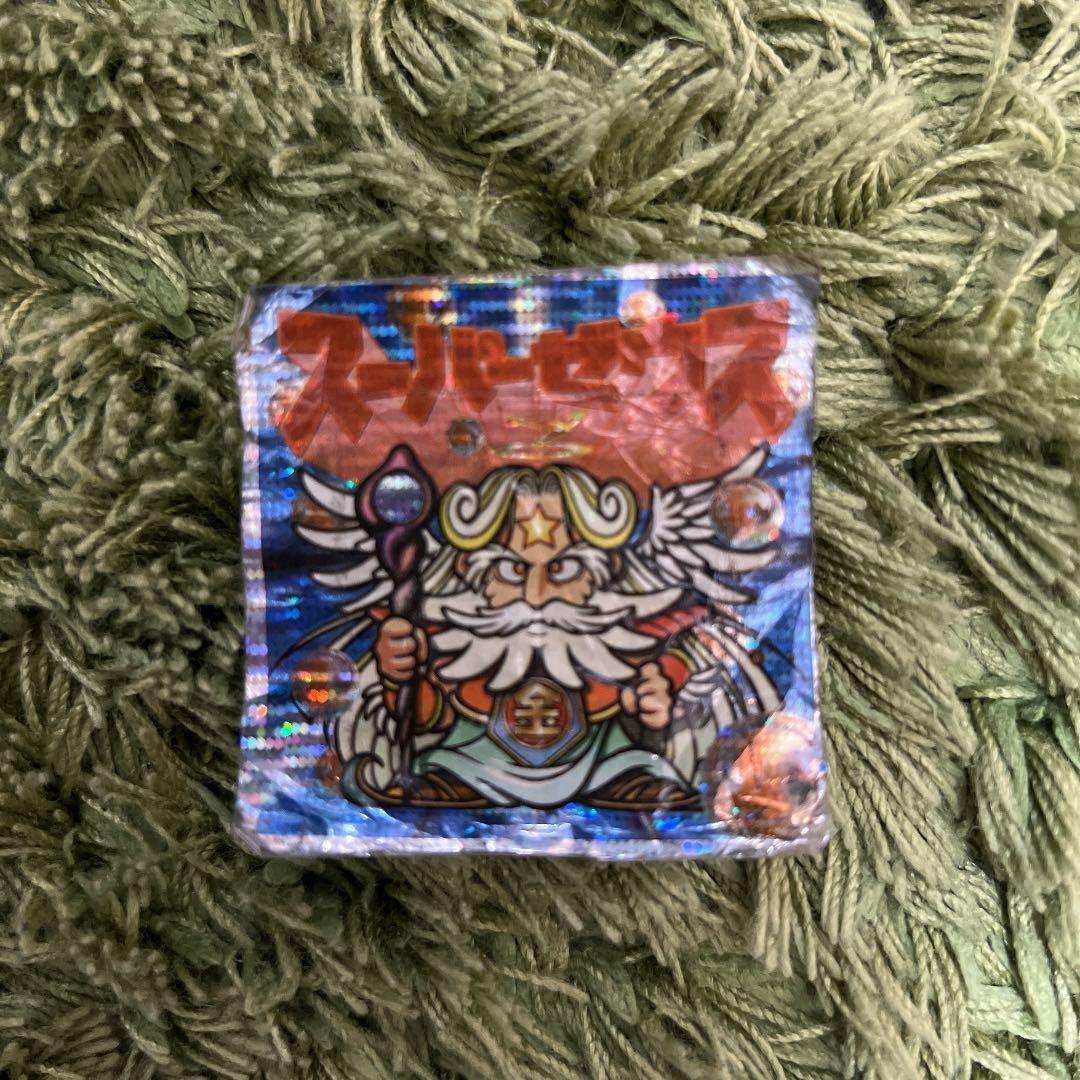 ビックリマン　スーパーゼウス