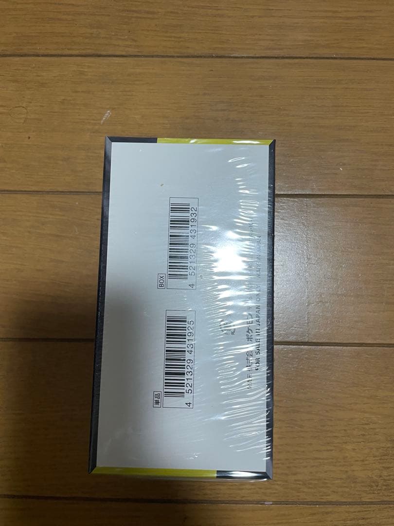 タ*プ様 リーリエのピッピex sarヒロシマスペシャルBOX メガドリーム