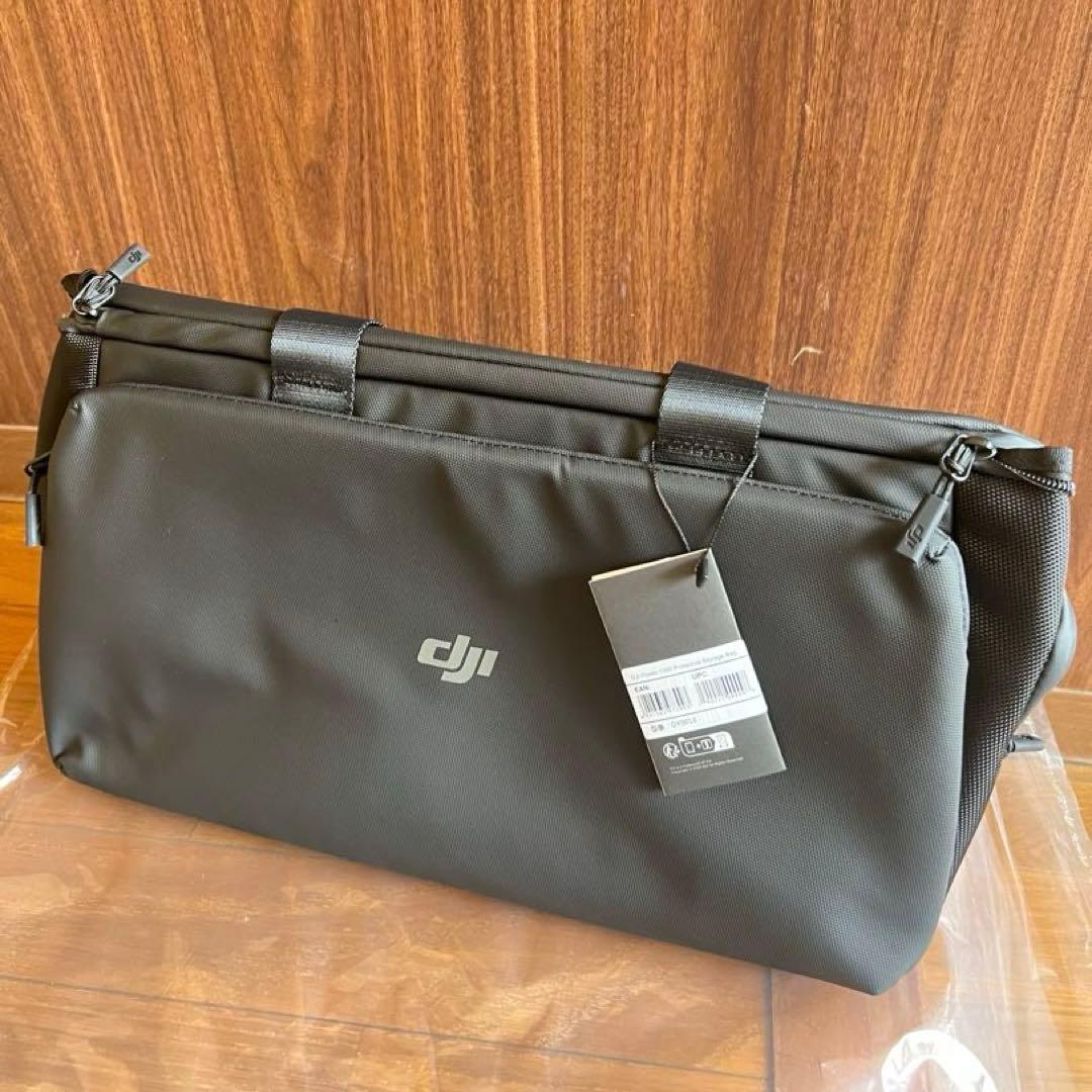 DJI POWER1000 保護収納ケース
