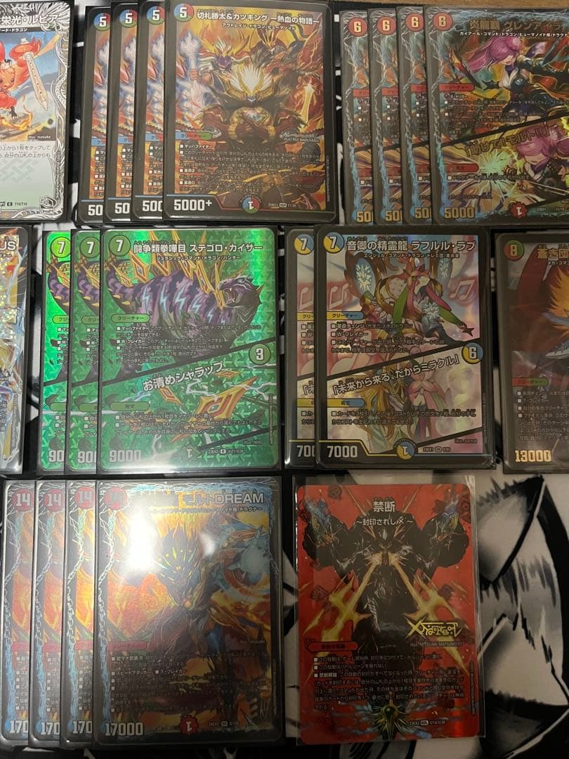 シータモルトVERSUS シータモルトDREAM デッキ 超次元付き