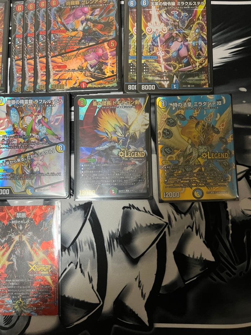 シータモルトVERSUS シータモルトDREAM デッキ 超次元付き