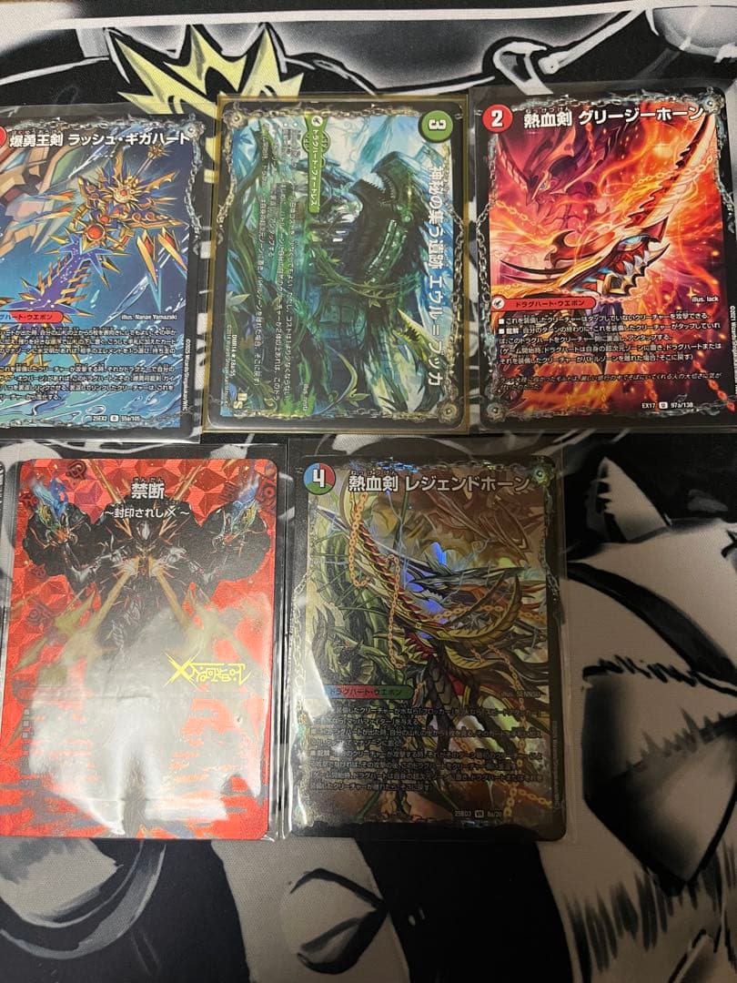 シータモルトVERSUS シータモルトDREAM デッキ 超次元付き