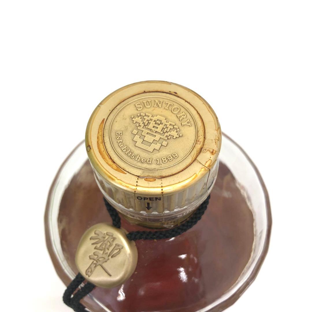 サントリーウイスキー 響 旧ボトル 金キャップ