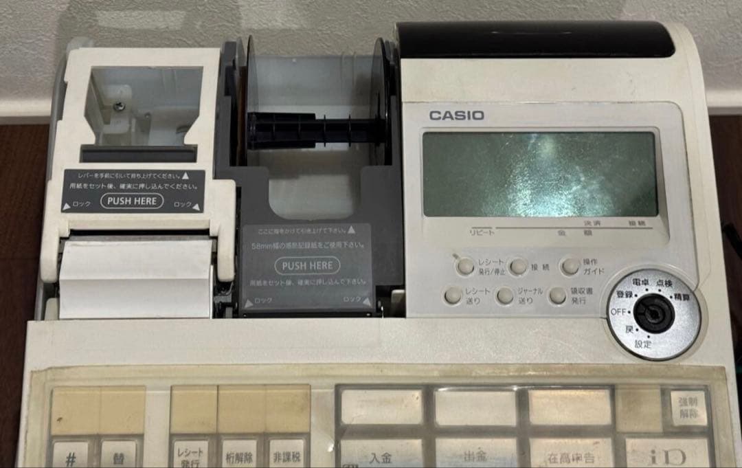 CASIO電子レジスター TE-2600+別売バーコードリーダー+作成ソフト