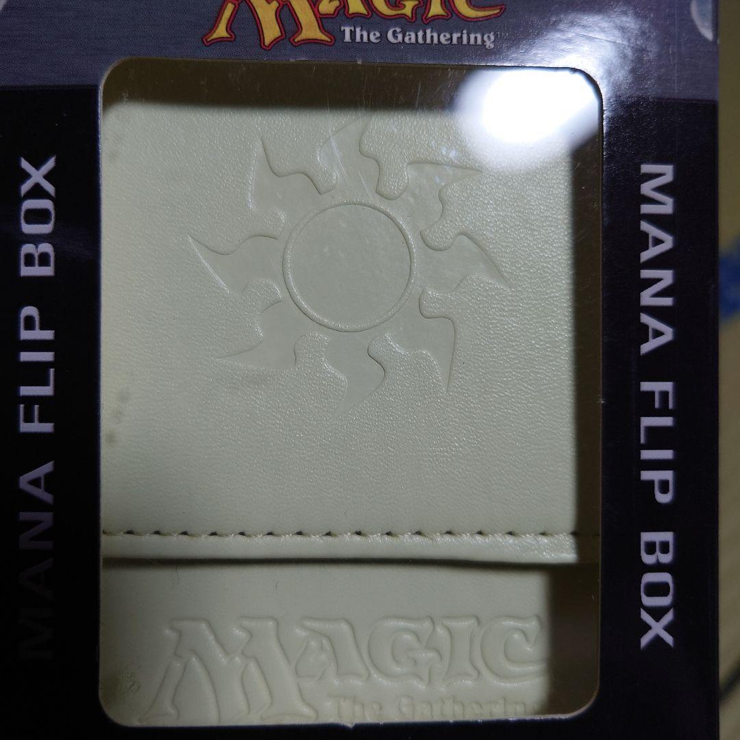 MTG　マナフリップボックス　セット販売