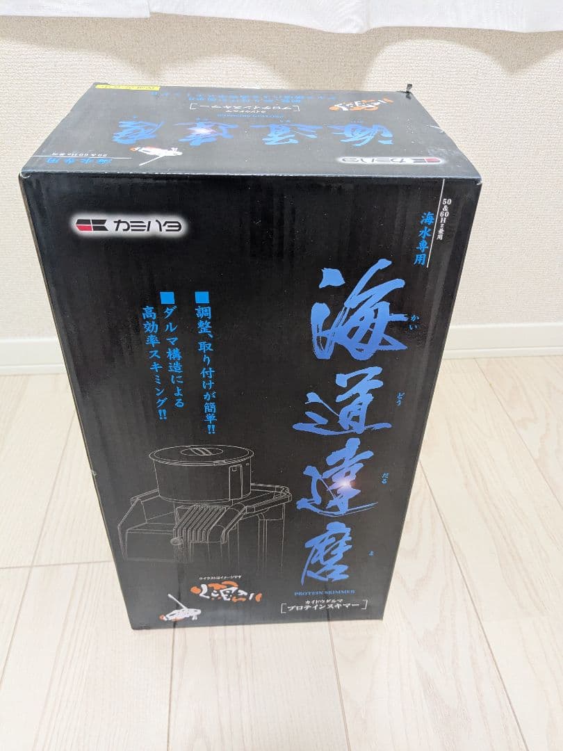 釣*人様 プロテインスキマー　海道達磨