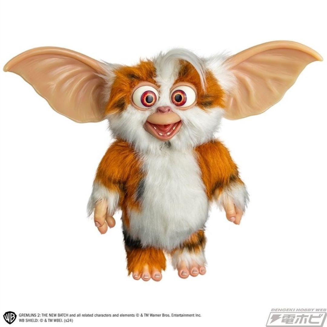 グレムリン２ 新・種・誕・生』【プロップ・レプリカ】「パペット」ダフィー