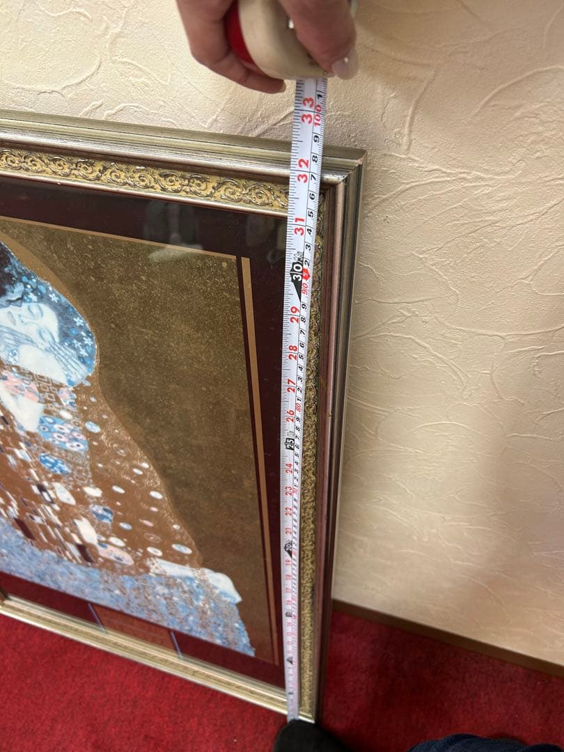 クリムト　接吻