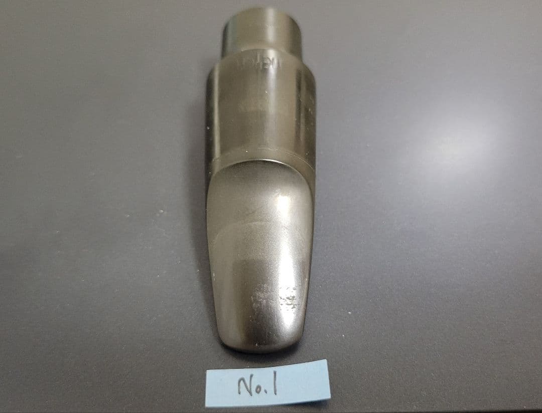 №1　メイヤー アルトサックス 5MM MEYER マウスピース