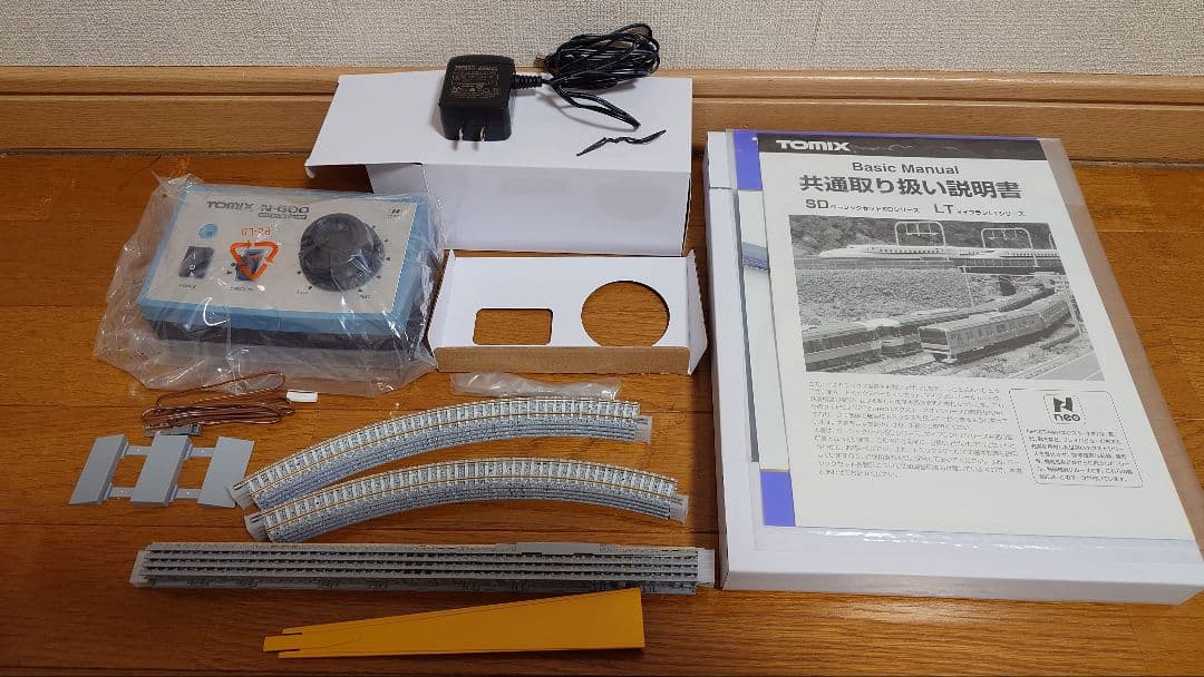 【値下げ】TOMIX LT-PC　基本レールセット　ほぼ新品