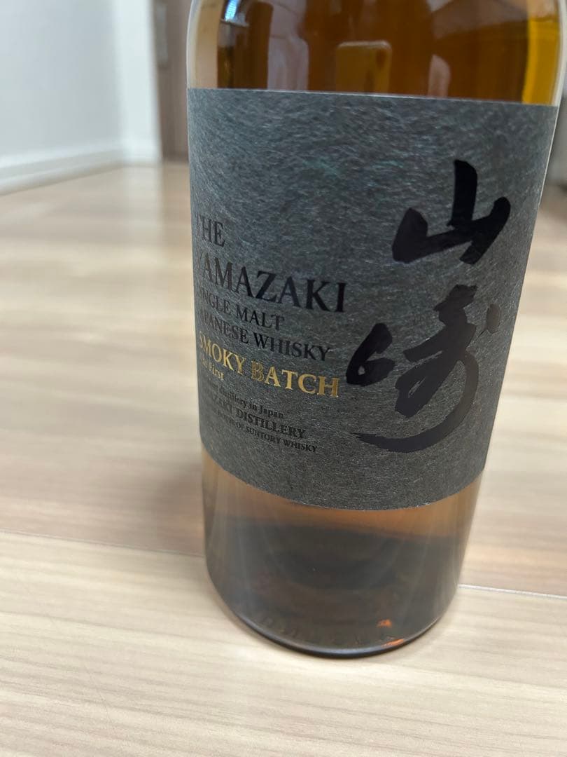 山崎　スモーキーバッチ