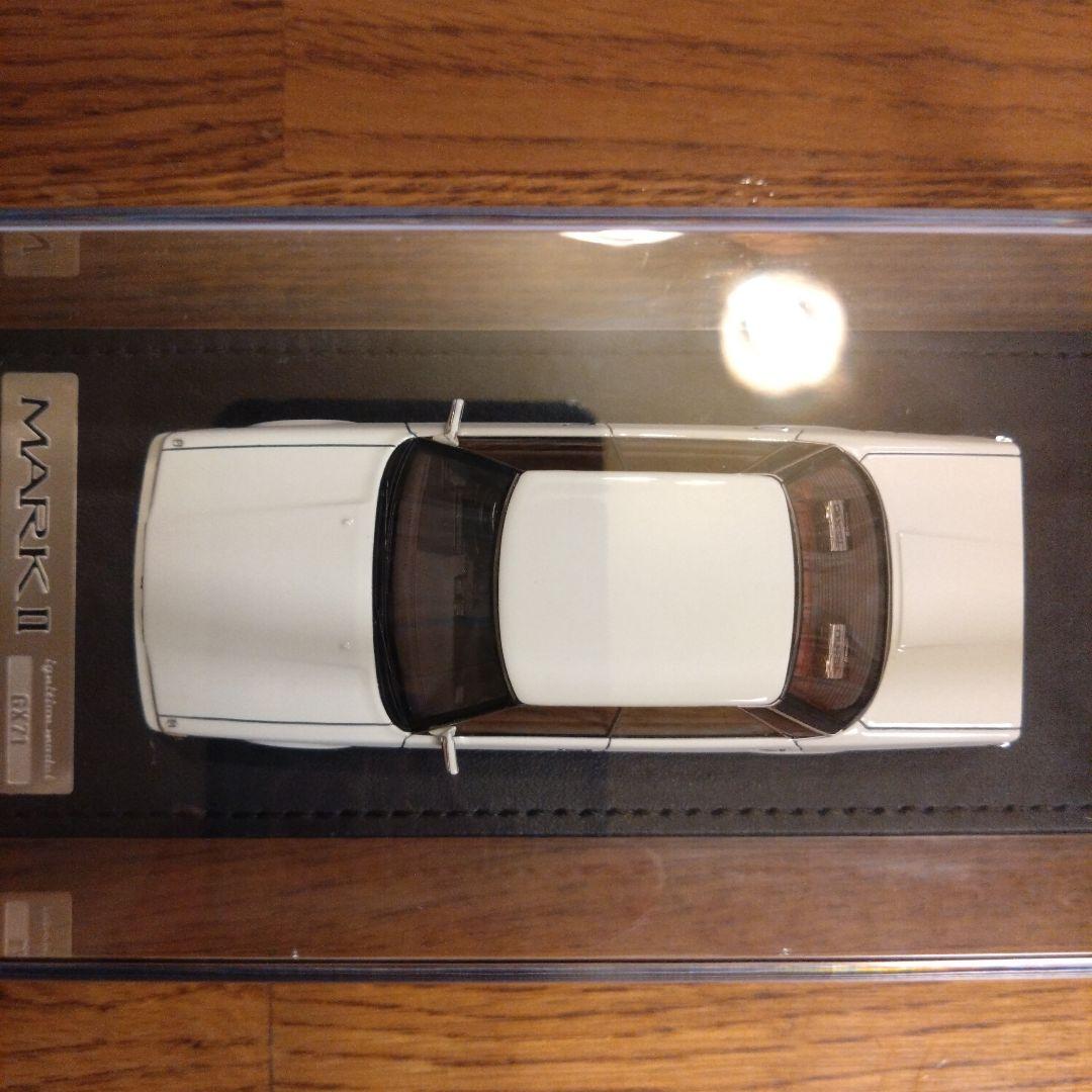 1/43 イグニッションモデル　トヨタ　マークII　グランデ