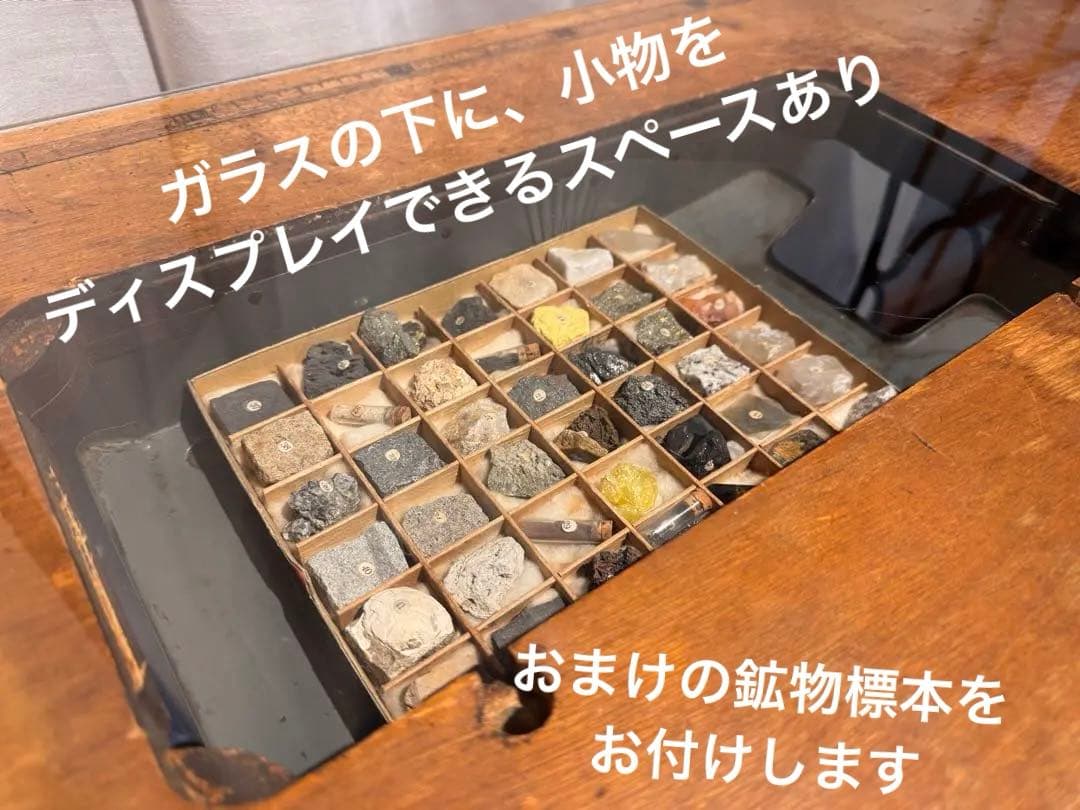 【天板ガラス＆おまけつき！】ミシン台デスク