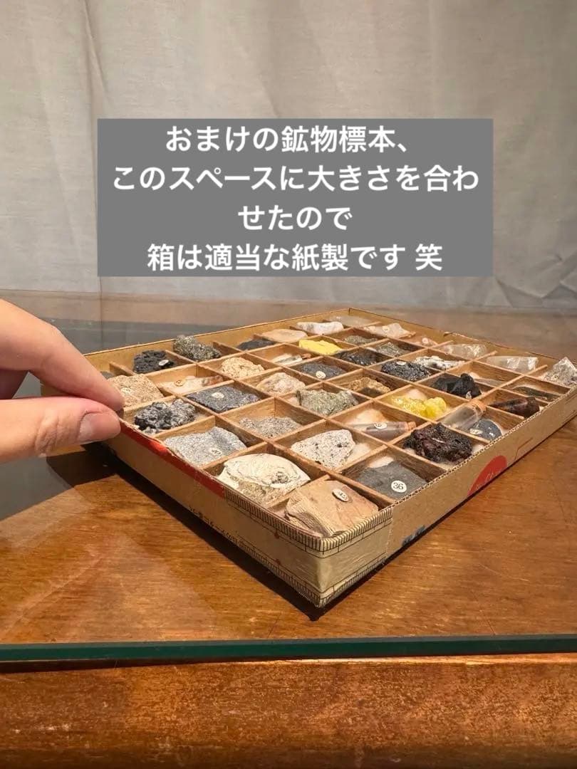 【天板ガラス＆おまけつき！】ミシン台デスク