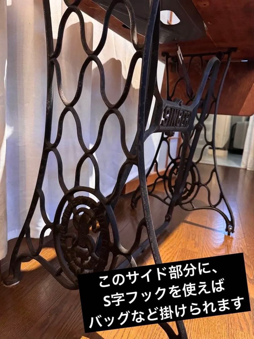 【天板ガラス＆おまけつき！】ミシン台デスク