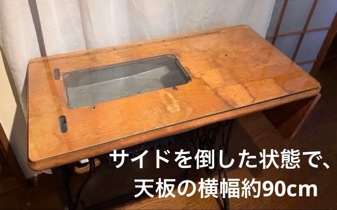 【天板ガラス＆おまけつき！】ミシン台デスク