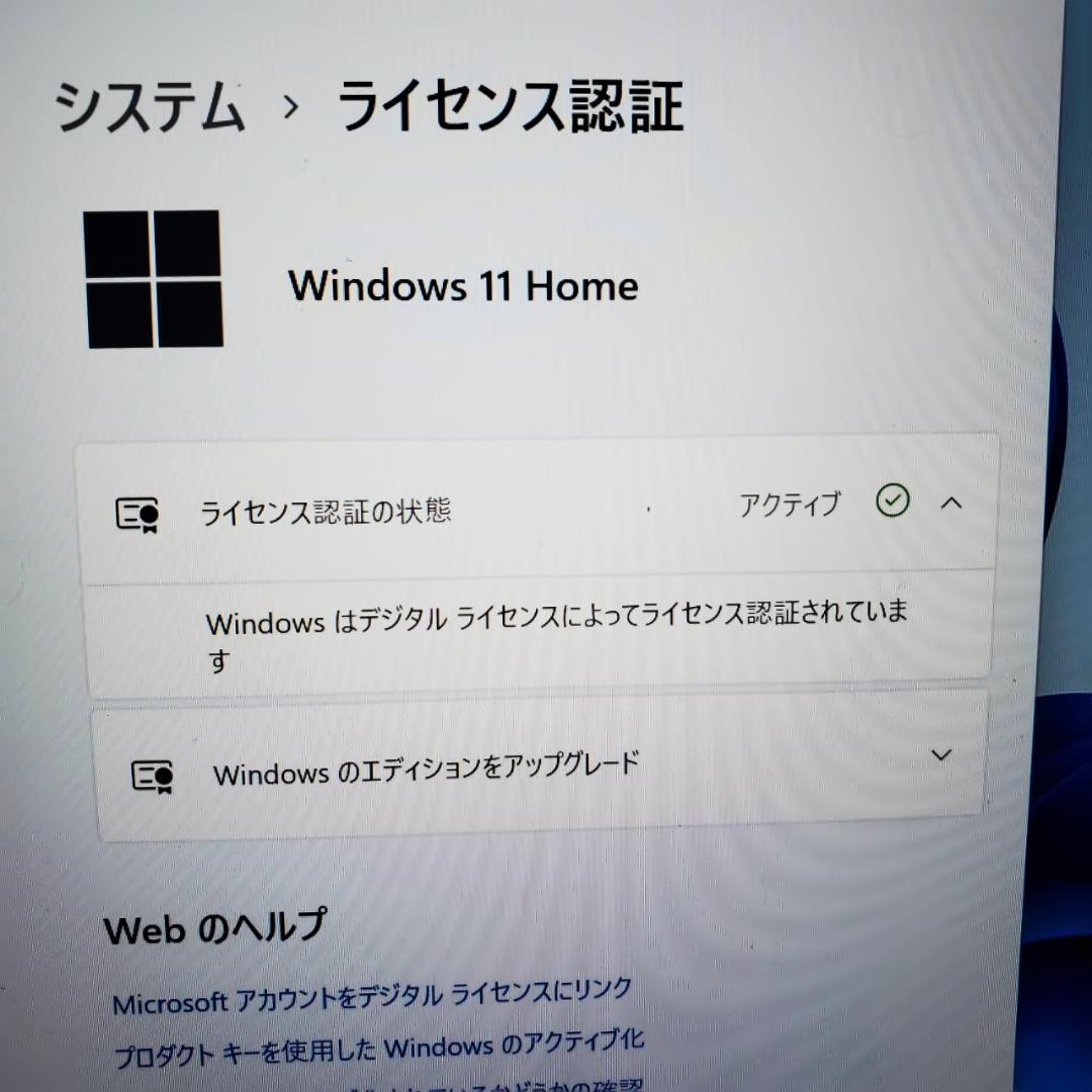 acer spin ノートパソコン タッチ画面 win11 office 搭載