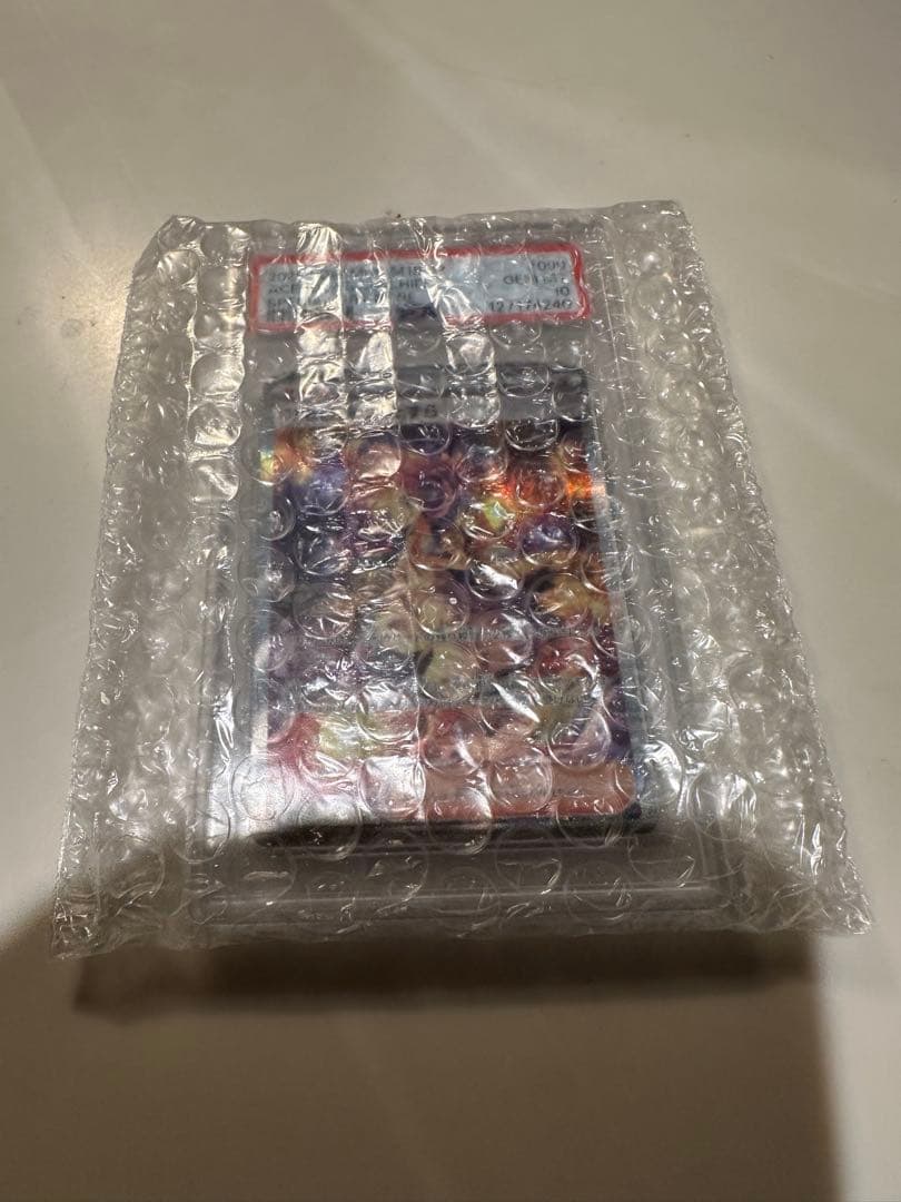 【PSA10】アセロラのいたずら SAR 090/063 ヒビキのホウオウEX