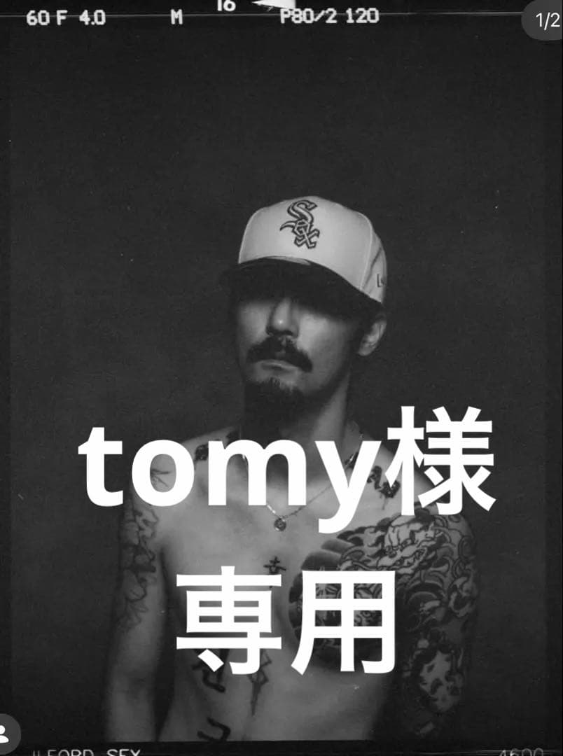 ザキャップ　ホワイトソックス　ゼブラヤンキース 2点セット