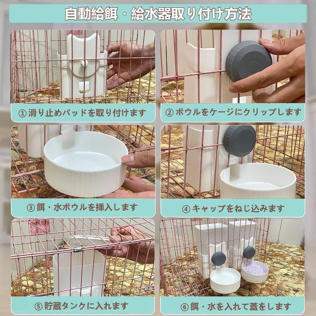 ESTVLB 自動給水器 猫 犬 給水 吊り下げ式 大容量1L ブルー